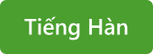 Tiếng Hàn